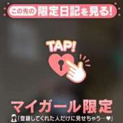 ヒメ日記 2026/04/29 05:16 投稿 ウララ エピソード(品川)