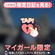 ヒメ日記 2026/05/02 00:01 投稿 ウララ エピソード(品川)