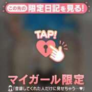 ヒメ日記 2026/05/03 01:01 投稿 ウララ エピソード(品川)