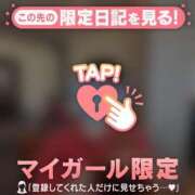 ヒメ日記 2026/05/04 00:01 投稿 ウララ エピソード(品川)