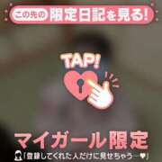 ヒメ日記 2026/05/04 01:01 投稿 ウララ エピソード(品川)