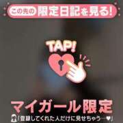 ヒメ日記 2026/05/06 01:01 投稿 ウララ エピソード(品川)