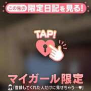 ヒメ日記 2026/05/10 01:01 投稿 ウララ エピソード(品川)