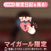 ヒメ日記 2026/05/14 01:01 投稿 ウララ エピソード(品川)