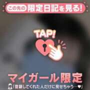ヒメ日記 2026/05/15 01:01 投稿 ウララ エピソード(品川)