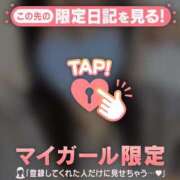ヒメ日記 2026/05/23 15:46 投稿 ウララ エピソード(品川)