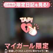 ヒメ日記 2026/06/23 04:16 投稿 ウララ エピソード(品川)