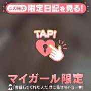 ヒメ日記 2026/06/24 12:16 投稿 ウララ エピソード(品川)