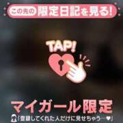 ヒメ日記 2026/06/26 23:46 投稿 ウララ エピソード(品川)