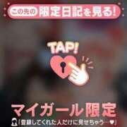 ヒメ日記 2026/06/27 23:01 投稿 ウララ エピソード(品川)