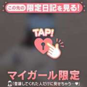 ウララ 脱ぎかけ? エピソード(品川)