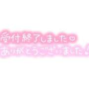 ヒメ日記 2024/02/10 03:38 投稿 もか ギン妻パラダイス 堺東店