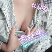 ヒメ日記 2025/01/22 11:48 投稿 もこな 熟女の風俗最終章 八王子店