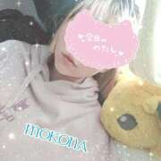 ヒメ日記 2025/01/13 09:56 投稿 もこな 熟女の風俗最終章 所沢店