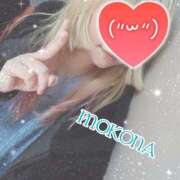 ヒメ日記 2025/02/03 13:04 投稿 もこな 熟女の風俗最終章 所沢店