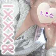 ヒメ日記 2025/01/21 10:44 投稿 もこな 熟女の風俗最終章 立川店