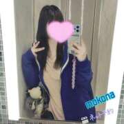 ヒメ日記 2025/05/30 15:43 投稿 もこな 熟女の風俗最終章 立川店