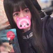 ヒメ日記 2025/05/07 07:56 投稿 みゆ エデンR