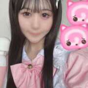 ヒメ日記 2025/06/24 06:17 投稿 みゆ エデンR