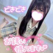 ヒメ日記 2025/07/29 16:07 投稿 みゆ エデンR