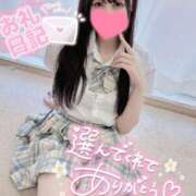 ヒメ日記 2025/08/01 17:00 投稿 みゆ エデンR