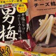 ヒメ日記 2025/08/30 17:57 投稿 みゆ エデンR