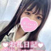 ヒメ日記 2025/10/14 12:29 投稿 みゆ エデンR