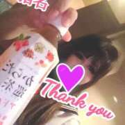 ヒメ日記 2025/11/10 18:07 投稿 ゆうひ～マット＆M性感～ アメイジングビル～道後最大級！遊び方無限大∞ヘルス♪～