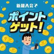 ヒメ日記 2026/04/15 13:01 投稿 ゆうひ～マット＆M性感～ アメイジングビル～道後最大級！遊び方無限大∞ヘルス♪～
