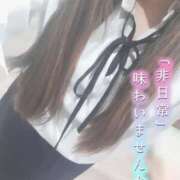 ヒメ日記 2026/04/18 23:02 投稿 ゆうひ～マット＆M性感～ アメイジングビル～道後最大級！遊び方無限大∞ヘルス♪～