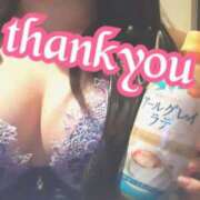 ヒメ日記 2026/05/22 20:03 投稿 ゆうひ～マット＆M性感～ アメイジングビル～道後最大級！遊び方無限大∞ヘルス♪～