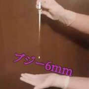 ヒメ日記 2026/05/23 20:15 投稿 ゆうひ～マット＆M性感～ アメイジングビル～道後最大級！遊び方無限大∞ヘルス♪～