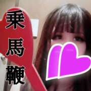 ヒメ日記 2026/07/01 08:01 投稿 ゆうひ～マット＆M性感～ アメイジングビル～道後最大級！遊び方無限大∞ヘルス♪～
