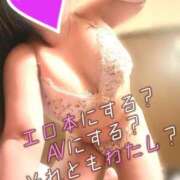 ヒメ日記 2026/07/07 20:03 投稿 ゆうひ～マット＆M性感～ アメイジングビル～道後最大級！遊び方無限大∞ヘルス♪～