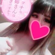 ヒメ日記 2026/09/05 12:04 投稿 ゆうひ～マット＆M性感～ アメイジングビル～道後最大級！遊び方無限大∞ヘルス♪～