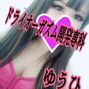 ヒメ日記 2026/09/14 16:00 投稿 ゆうひ～マット＆M性感～ アメイジングビル～道後最大級！遊び方無限大∞ヘルス♪～