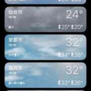 ヒメ日記 2025/07/10 16:28 投稿 絵梨花 仙台回春性感マッサージ倶楽部