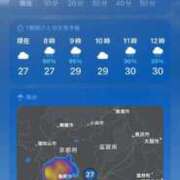 ヒメ日記 2025/07/16 19:48 投稿 絵梨花 仙台回春性感マッサージ倶楽部