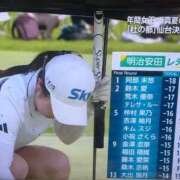 ヒメ日記 2026/07/19 15:48 投稿 絵梨花 仙台回春性感マッサージ倶楽部