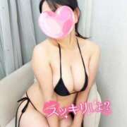 ヒメ日記 2025/12/08 19:09 投稿 らいか ごほうびSPA 大阪店