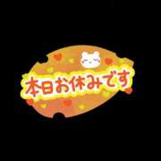 ヒメ日記 2024/01/18 05:42 投稿 彩綾-さあや【FG系列】 ほんつま 町田/相模原店