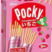 ヒメ日記 2023/11/11 13:52 投稿 りか 愛知弥富ちゃんこ