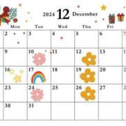 ヒメ日記 2024/12/10 10:21 投稿 りか 愛知弥富ちゃんこ