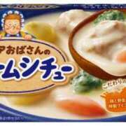 ヒメ日記 2024/12/12 17:41 投稿 りか 愛知弥富ちゃんこ