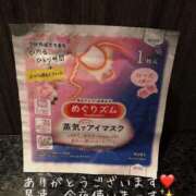 ヒメ日記 2024/12/16 23:43 投稿 りか 愛知弥富ちゃんこ