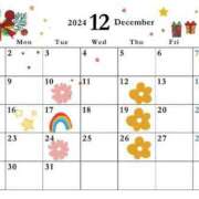 ヒメ日記 2024/12/18 21:21 投稿 りか 愛知弥富ちゃんこ