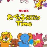 ヒメ日記 2024/12/25 21:51 投稿 りか 愛知弥富ちゃんこ