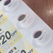 ヒメ日記 2025/02/08 14:31 投稿 りか 愛知弥富ちゃんこ