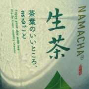 ヒメ日記 2025/02/17 14:51 投稿 りか 愛知弥富ちゃんこ