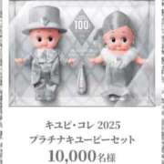 ヒメ日記 2025/03/13 19:41 投稿 りか 愛知弥富ちゃんこ